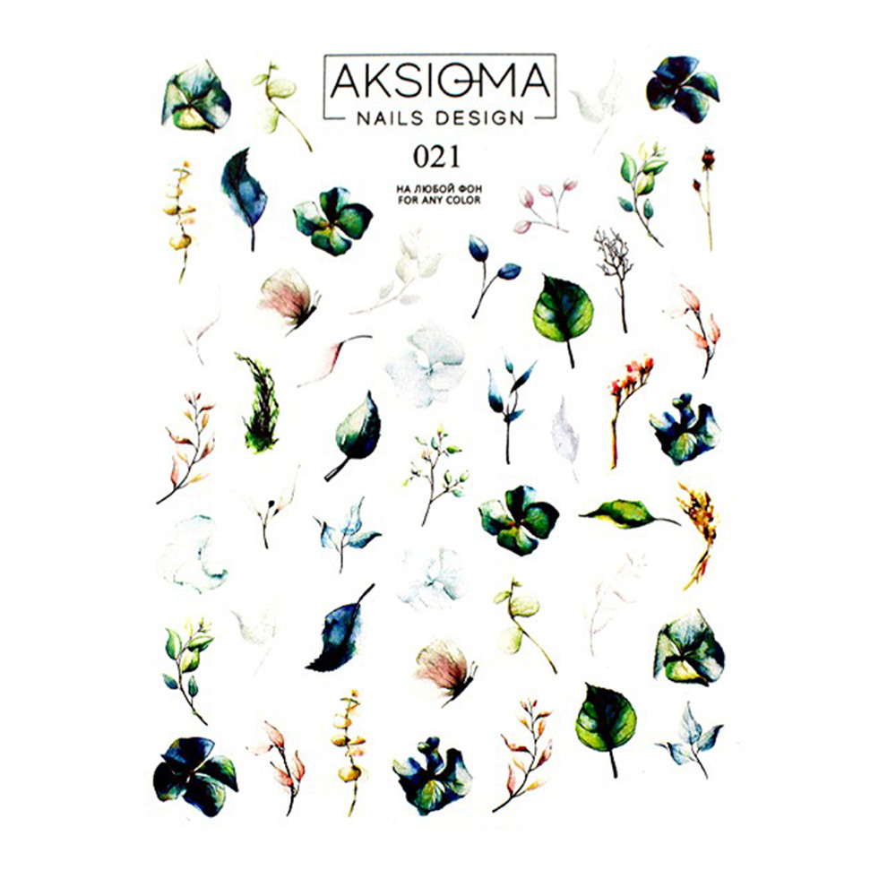Слайдер-дизайн для нігтів 021 Aksioma