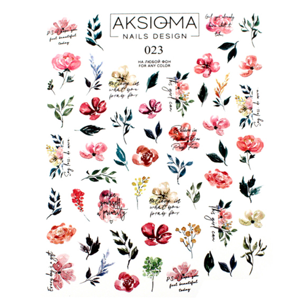 Слайдер-дизайн для ногтей 023 Aksioma