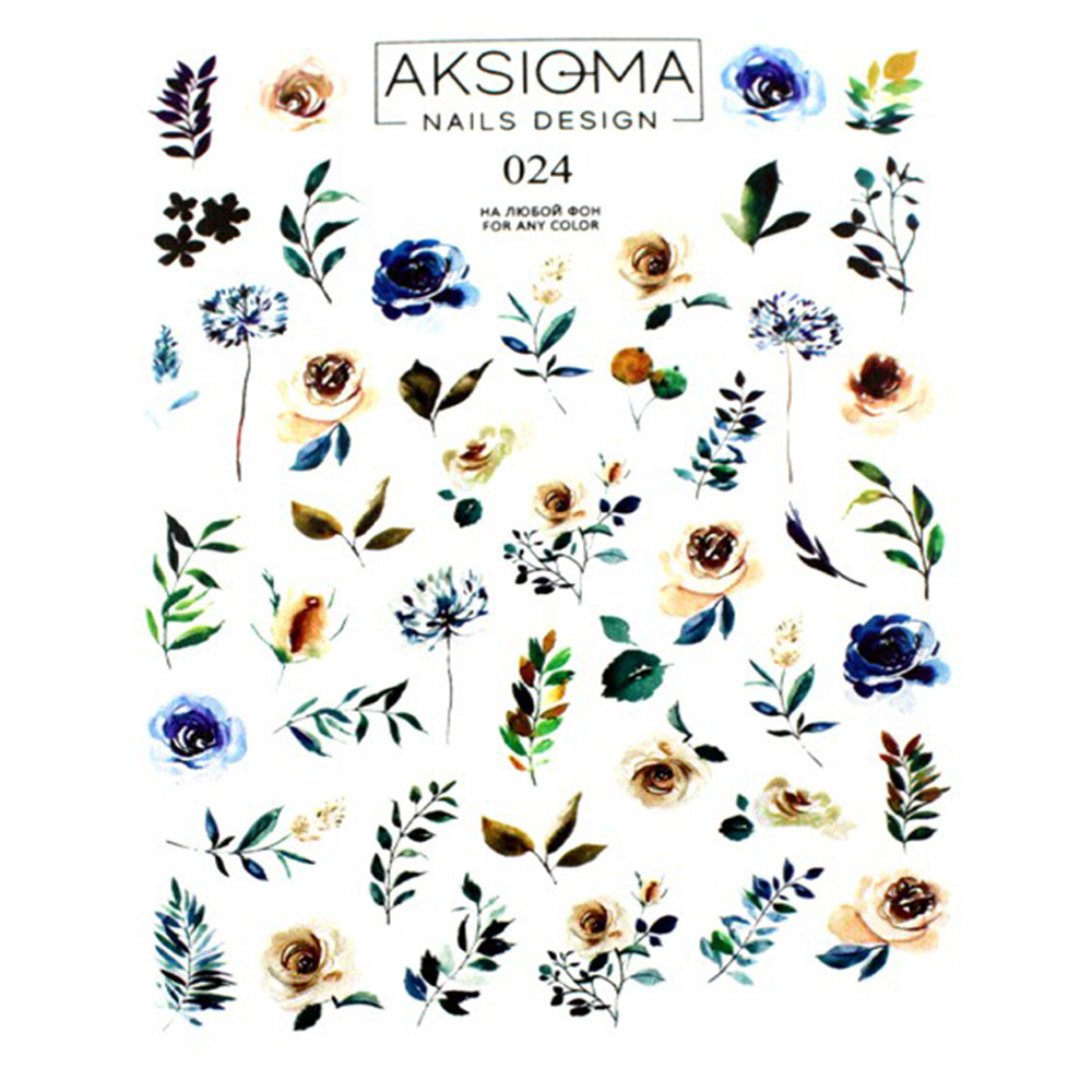 Слайдер-дизайн для ногтей 024 Aksioma