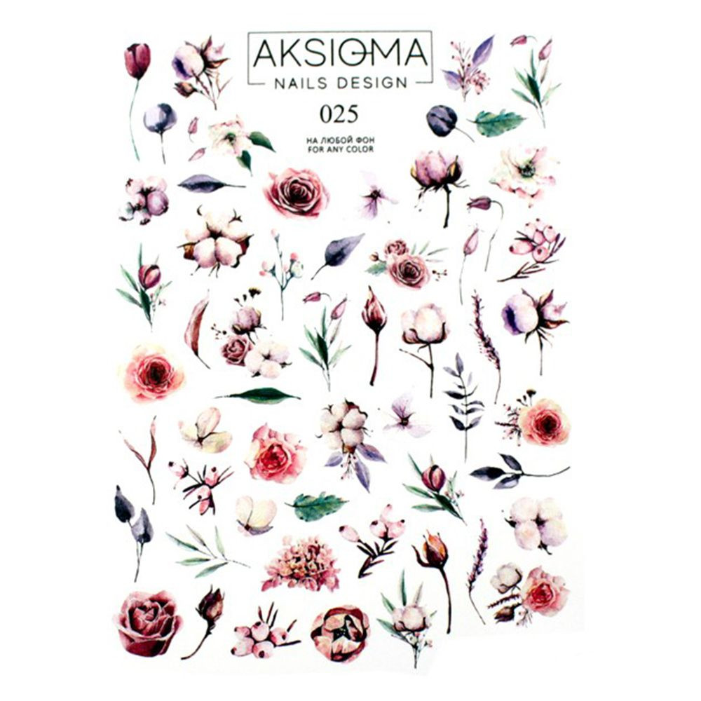 Слайдер-дизайн для нігтів 025 Aksioma