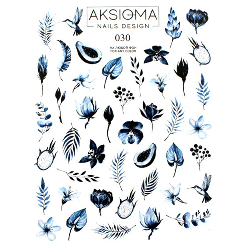 Слайдер-дизайн для нігтів 030 Aksioma