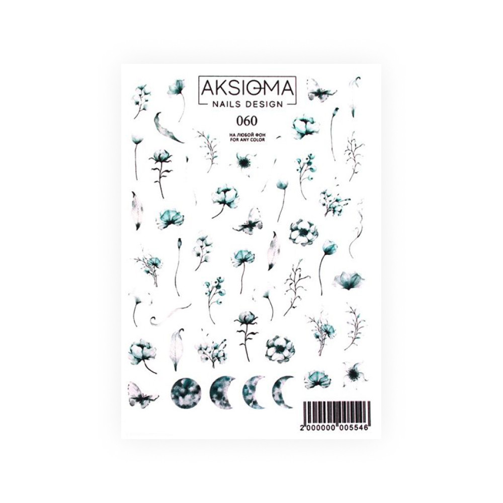 Слайдер-дизайн для ногтей 060 Aksioma