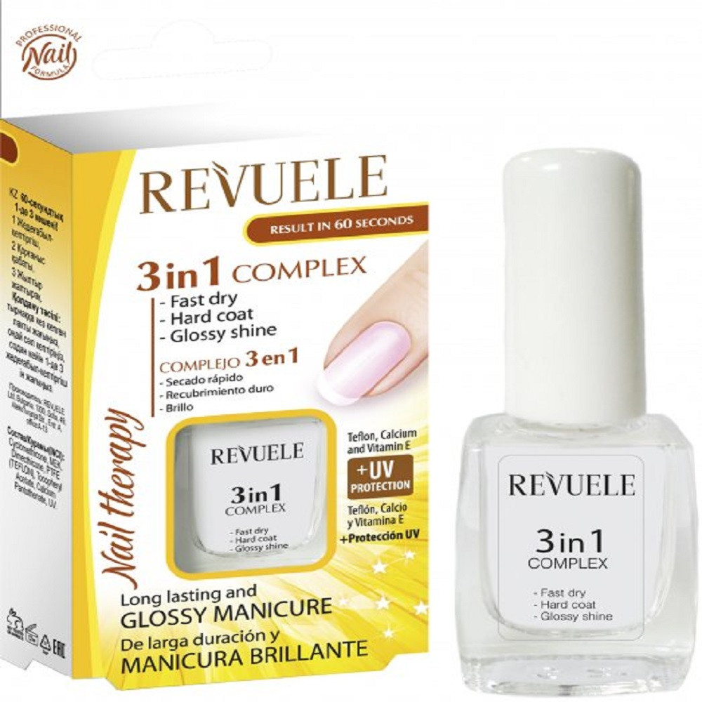 Комплекс 3 в 1 - твердое покрытие, быстрое высыхание и глянцевый блеск Nail Therapy, 10 мл