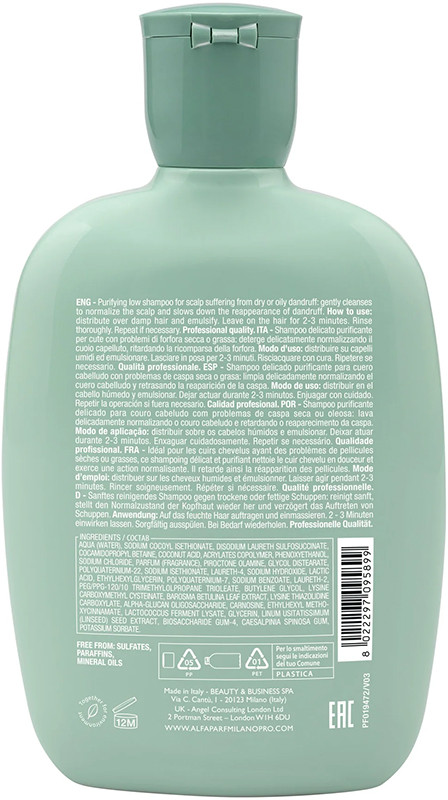 Шампунь против перхоти SDL Rebalance Purifying Shampoo Alfaparf 250 мл на beauty-prof.com Фото 2 Шампунь против перхоти SDL Rebalance Purifying Shampoo Alfaparf 250 мл Фото 2