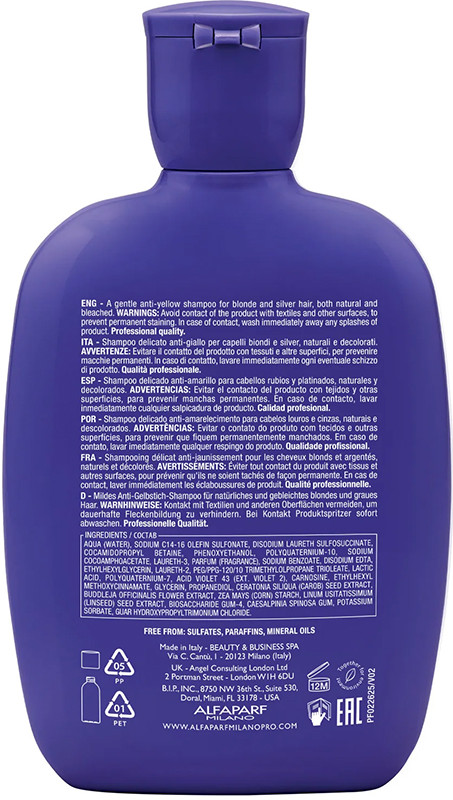 Шампунь для нейтрализации желтизны SDL Blonde Anti-Yellow Alfaparf 250 мл на beauty-prof.com Фото 2 Шампунь для нейтрализации желтизны SDL Blonde Anti-Yellow Alfaparf 250 мл Фото 2