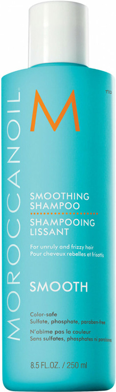 Зволожуючий відновлюючий шампунь Moroccanoil, 250 мл