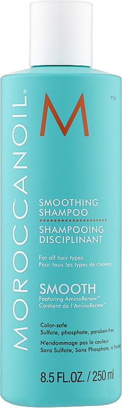 Розгладжуючий шампунь, 250 мл Moroccanoil