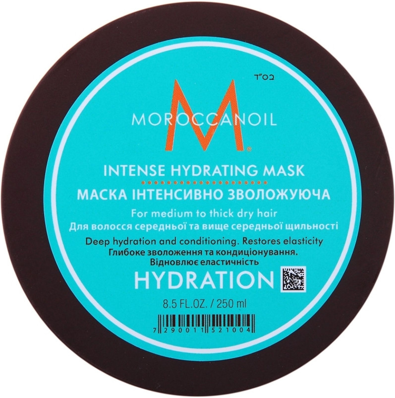 Маска для волосся інтенсивна зволожуюча Moroccanoil, 250 мл