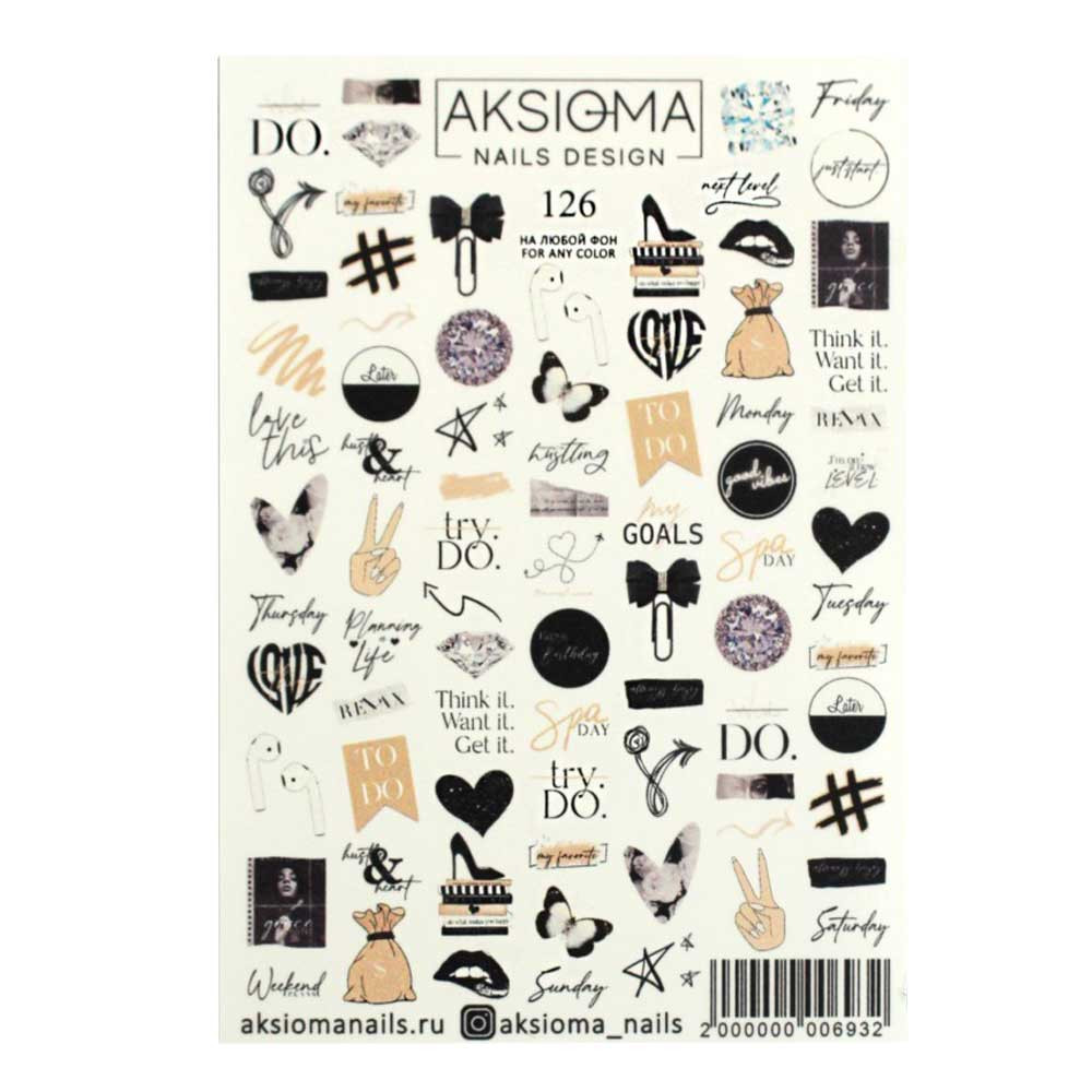 Слайдер-дизайн для нігтів 126 Aksioma