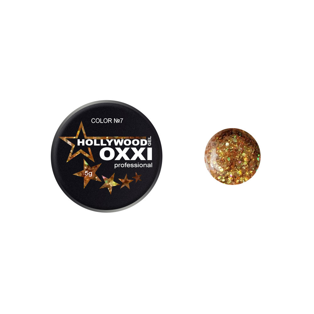 Глітерний гель HOLLYWOOD №7 5 мл Oxxi