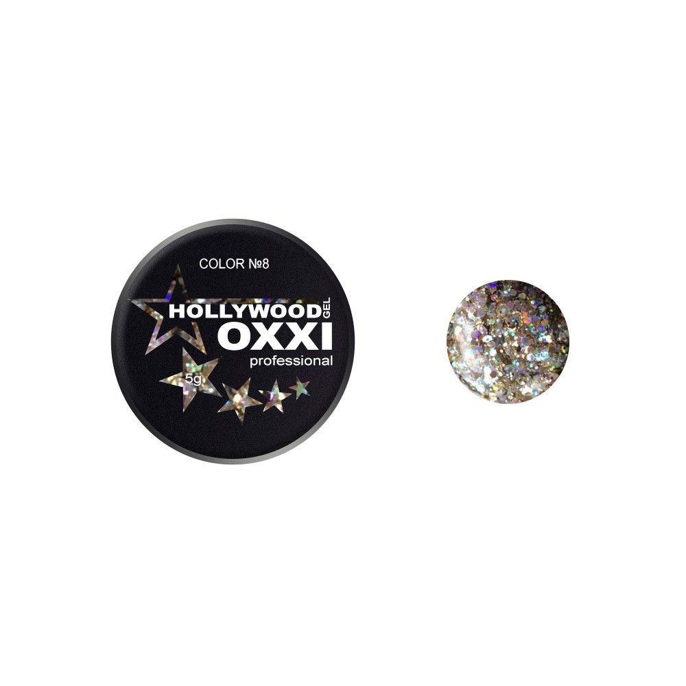 Глітерний гель HOLLYWOOD №8 5 мл Oxxi