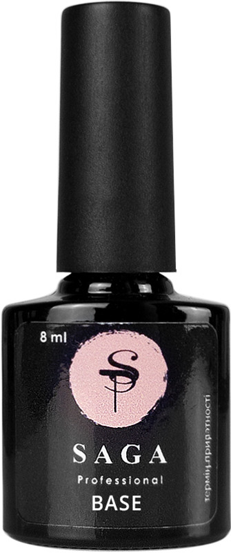 База каучукова Rubber Base Soft Saga Professional, 8мл