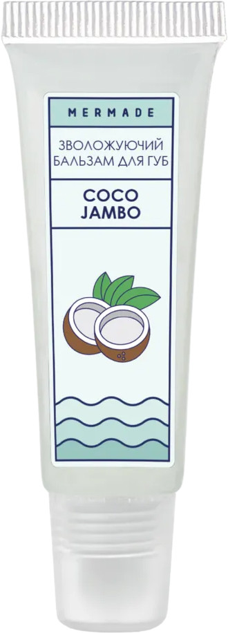 Зволожуючий бальзам для губ Coco Jambo Mermade, 10 мл