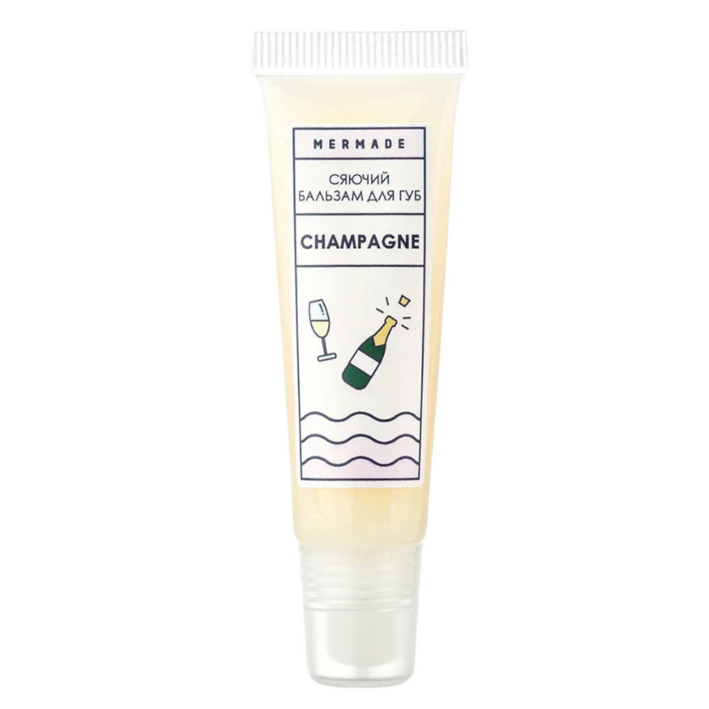 Сяючий бальзам Champagne Mermade, 10 мл