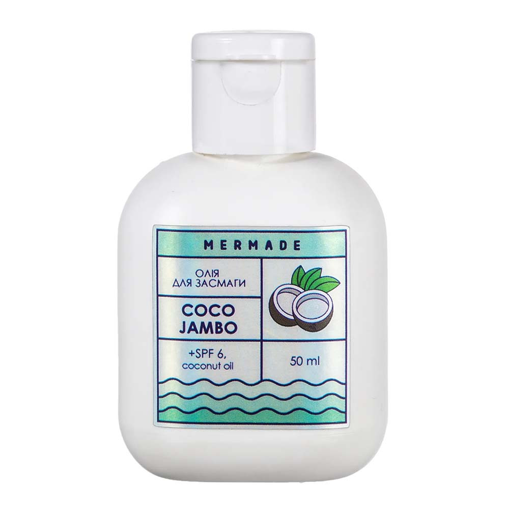 Олія для засмаги Coco Jambo SPF 6 Mermade, 50 мл