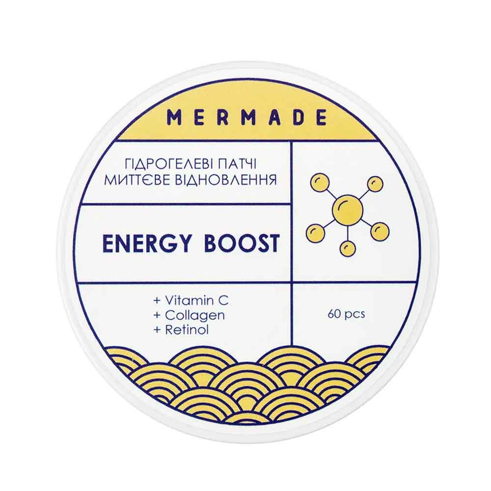 Витаминизированные патчи под глаза Energy Boost Mermade, 60 шт