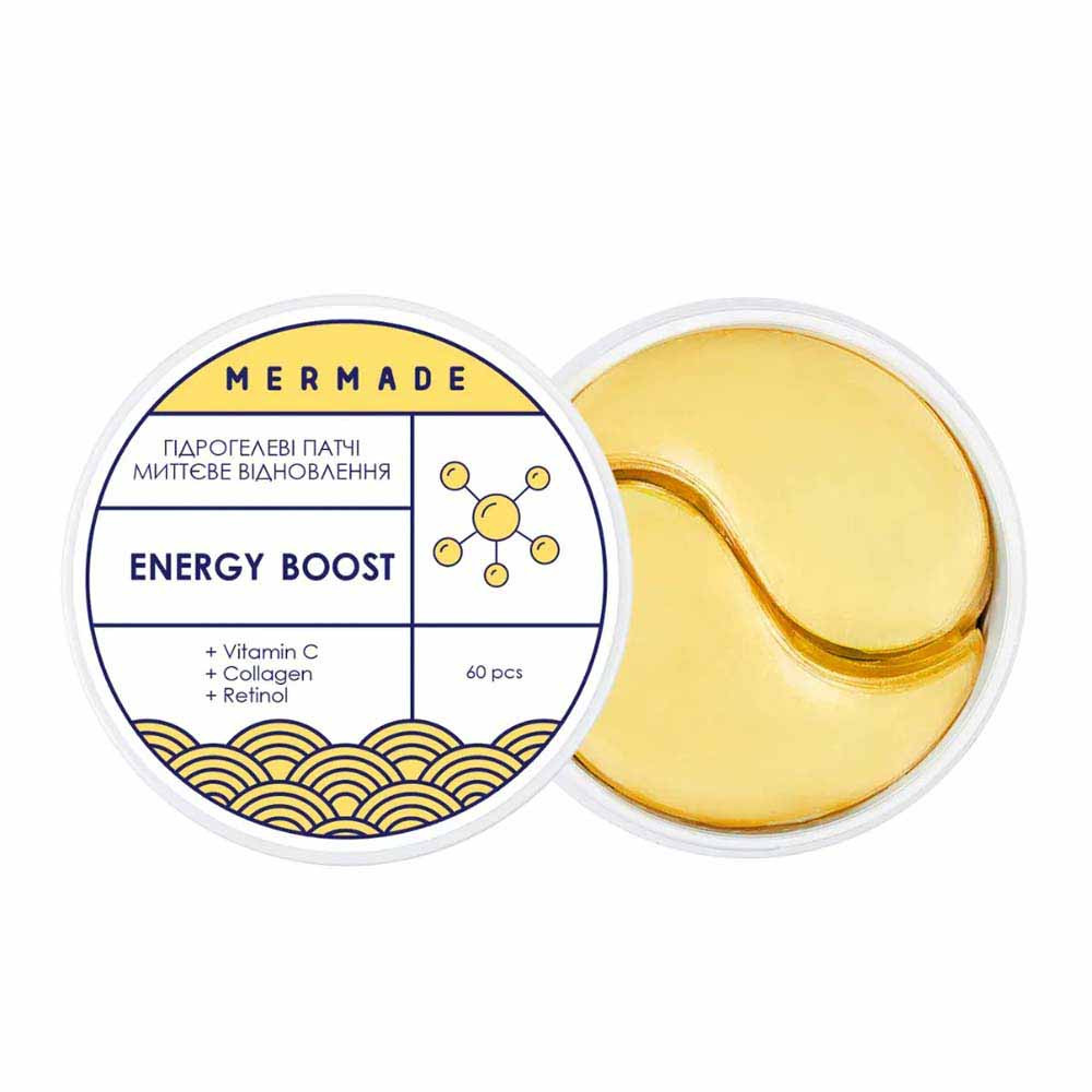 Витаминизированные патчи под глаза Energy Boost Mermade, 60 шт  Фото 3 