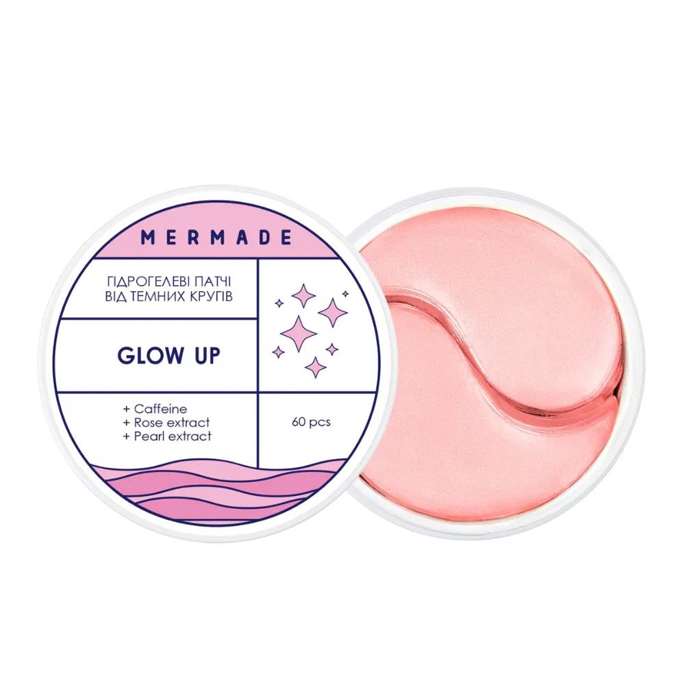Осветляющие патчи под глаза Glow Up Mermade, 60 шт на beauty-prof.com Фото 2 Осветляющие патчи под глаза Glow Up Mermade, 60 шт Фото 2