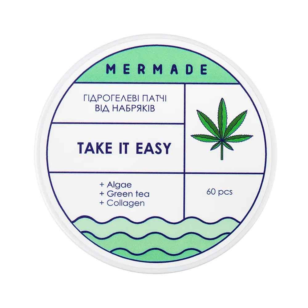 Тонизирующие патчи под глаза Take It Easy Mermade, 60 шт