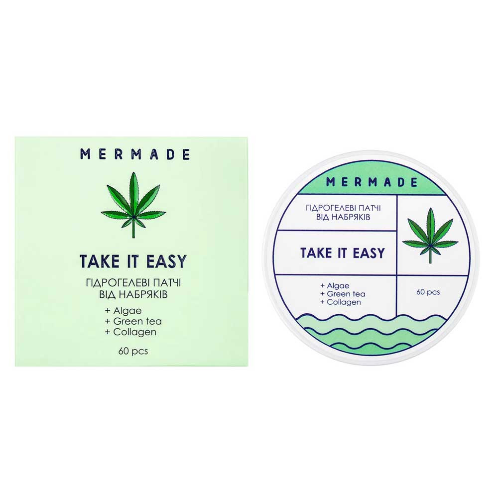 Тонізуючі патчі під очі Take It Easy Mermade, 60 шт  Фото 3 