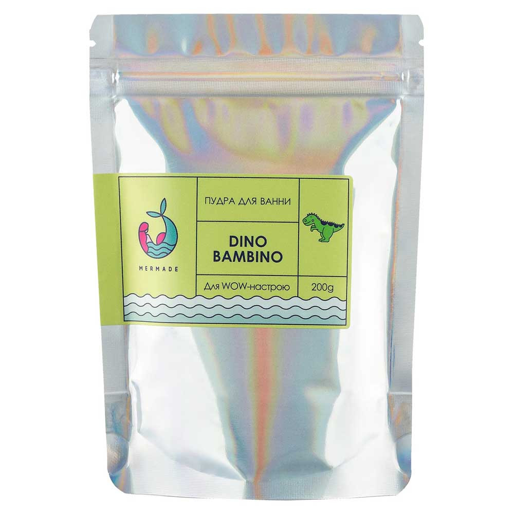 Пудра для ванной Dino Bambino Mermade, 200 гр
