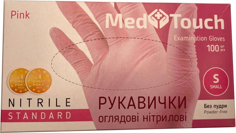 Перчатки нитриловые неопудренные, розовые S 100 шт/уп, MedTouch, Standard на beauty-prof.com Фото 2 Перчатки нитриловые неопудренные, розовые S 100 шт/уп, MedTouch, Standard Фото 2