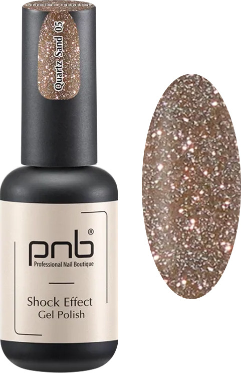 Гель-лак світловідбивний SHOCK EFFECT PNB 05 Quartz Sand 8 мл
