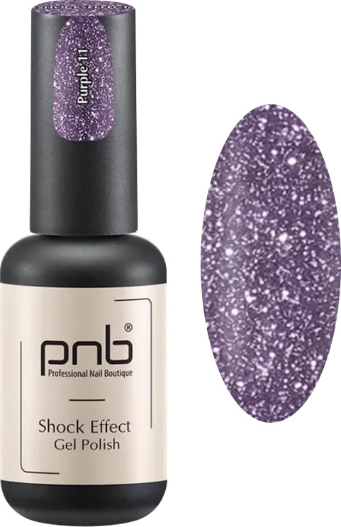 Гель-лак світловідбивний SHOCK EFFECT PNB 11 Purple 8 мл