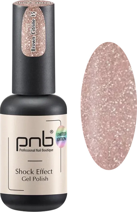 Гель-лак светоотражающий SHOCK EFFECT PNB 15 Brown Citrine 8 мл
