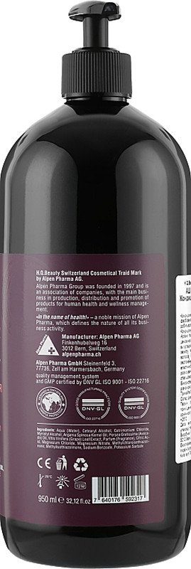 Кондиционер для окрашенных волос Keep Hair Color H.Q.Beauty, 950 мл на beauty-prof.com Фото 2 Кондиционер для окрашенных волос Keep Hair Color H.Q.Beauty, 950 мл Фото 2