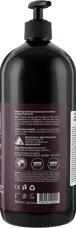 Шампунь для окрашенных волос Keep Hair Color H.Q.Beauty, 950 мл  Фото 2 