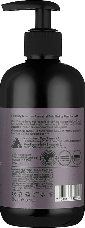 Шампунь для пошкодженого волосся Restore H.Q.Beauty, 280 мл  Фото 2 