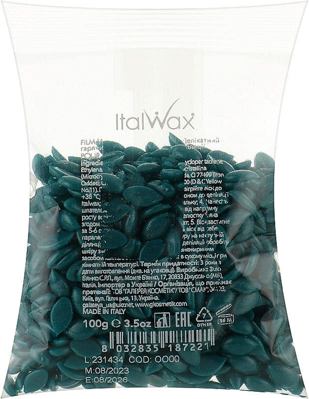 Віск для депіляції обличчя в гранулах чоловічий Pour Homme Barber Edition ItalWax, 100 г