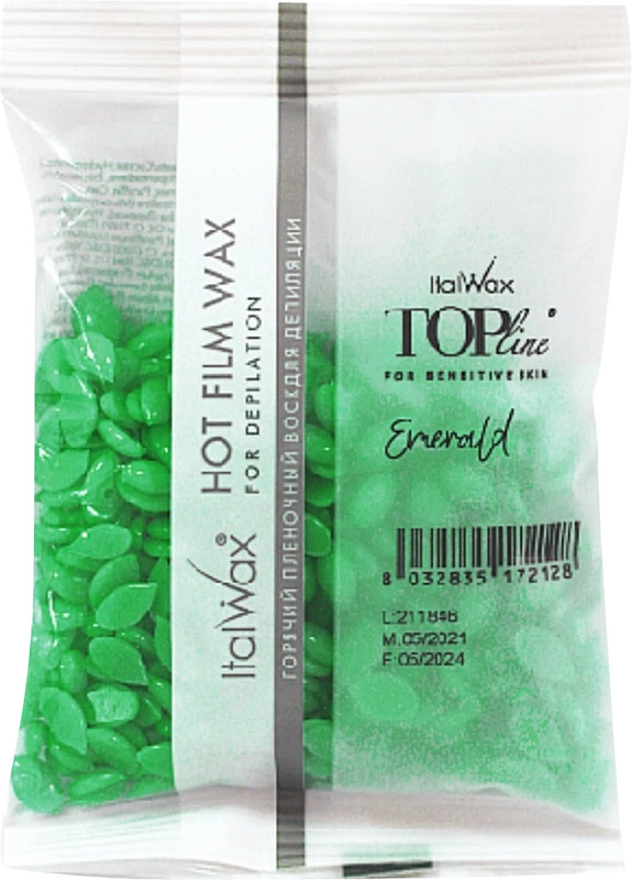 Віск у гранулах Смарагд ItalWax, 100 г
