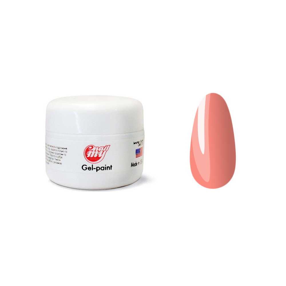 Гель-краска без липкого слоя №33 My Nail, 5 гр