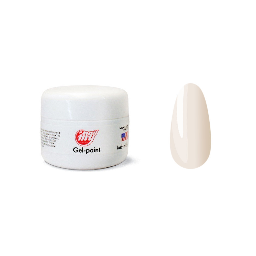 Гель-фарба без липкого шару №35 My Nail, 5 гр