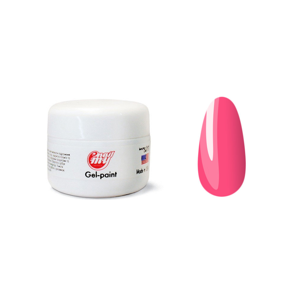 Гель-фарба без липкого шару №41 My Nail, 5 гр