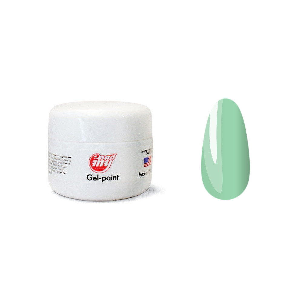 Гель-фарба без липкого шару №43 My Nail, 5 гр
