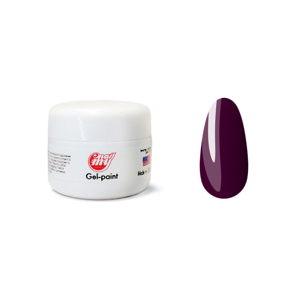 Гель-краска без липкого слоя №45 My Nail, 5 гр