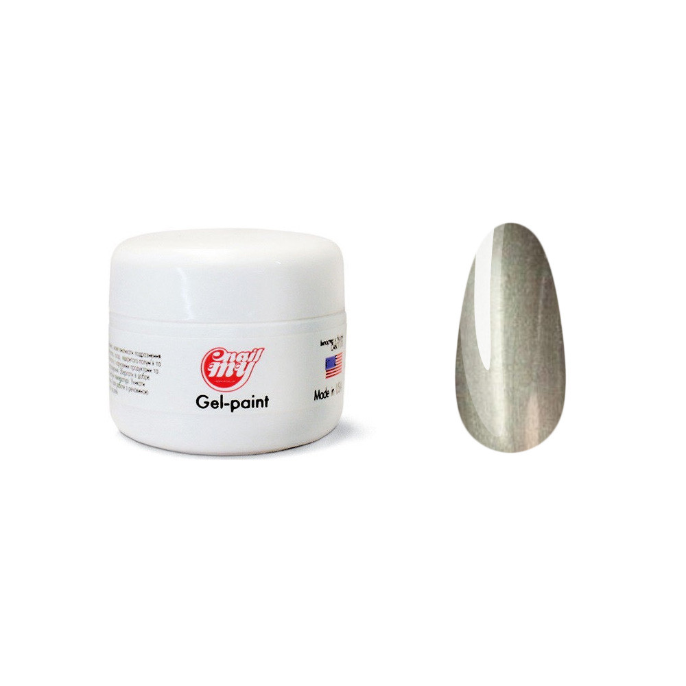 Гель-краска без липкого слоя №47 My Nail, 5 гр