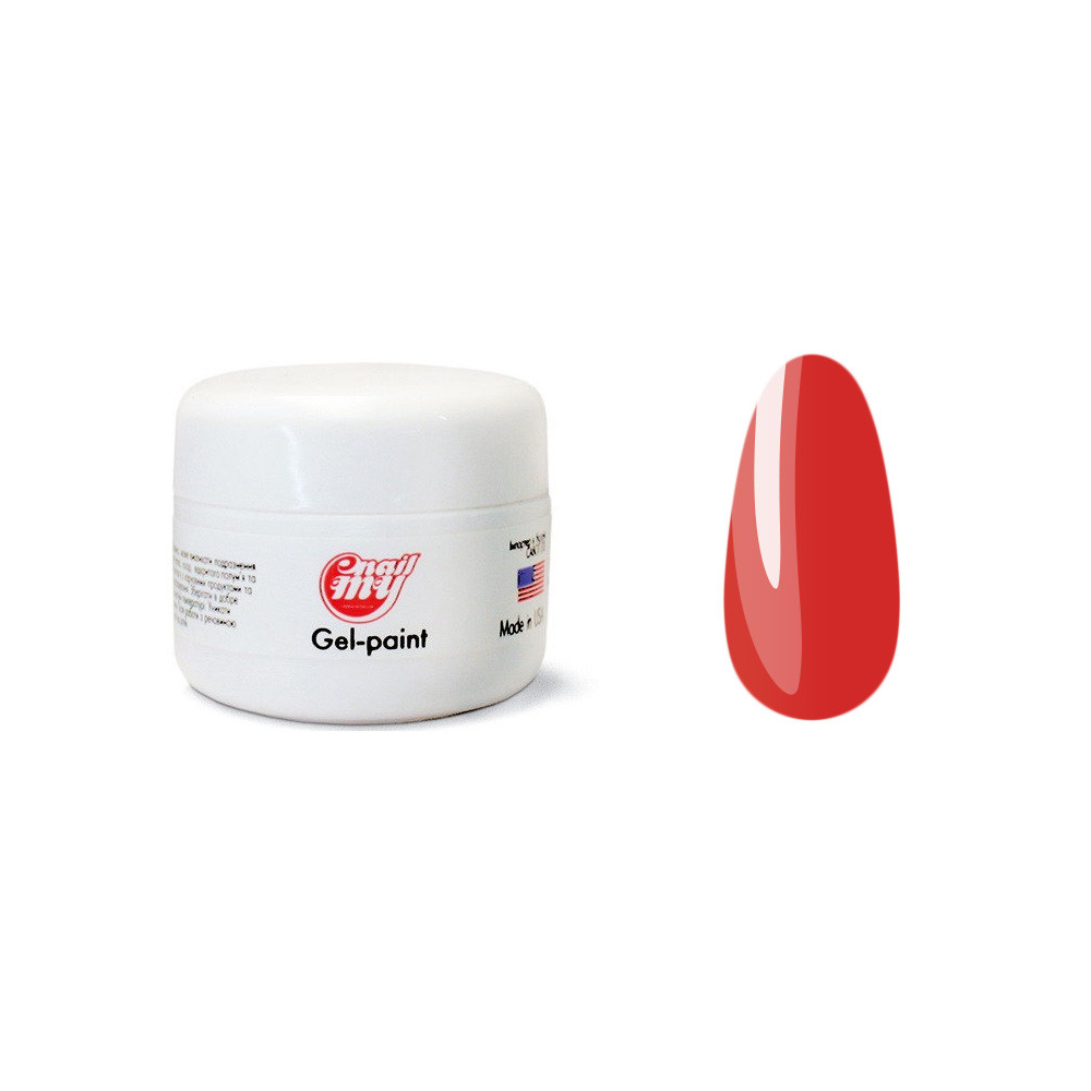 Гель-краска без липкого слоя №50 My Nail, 5 гр