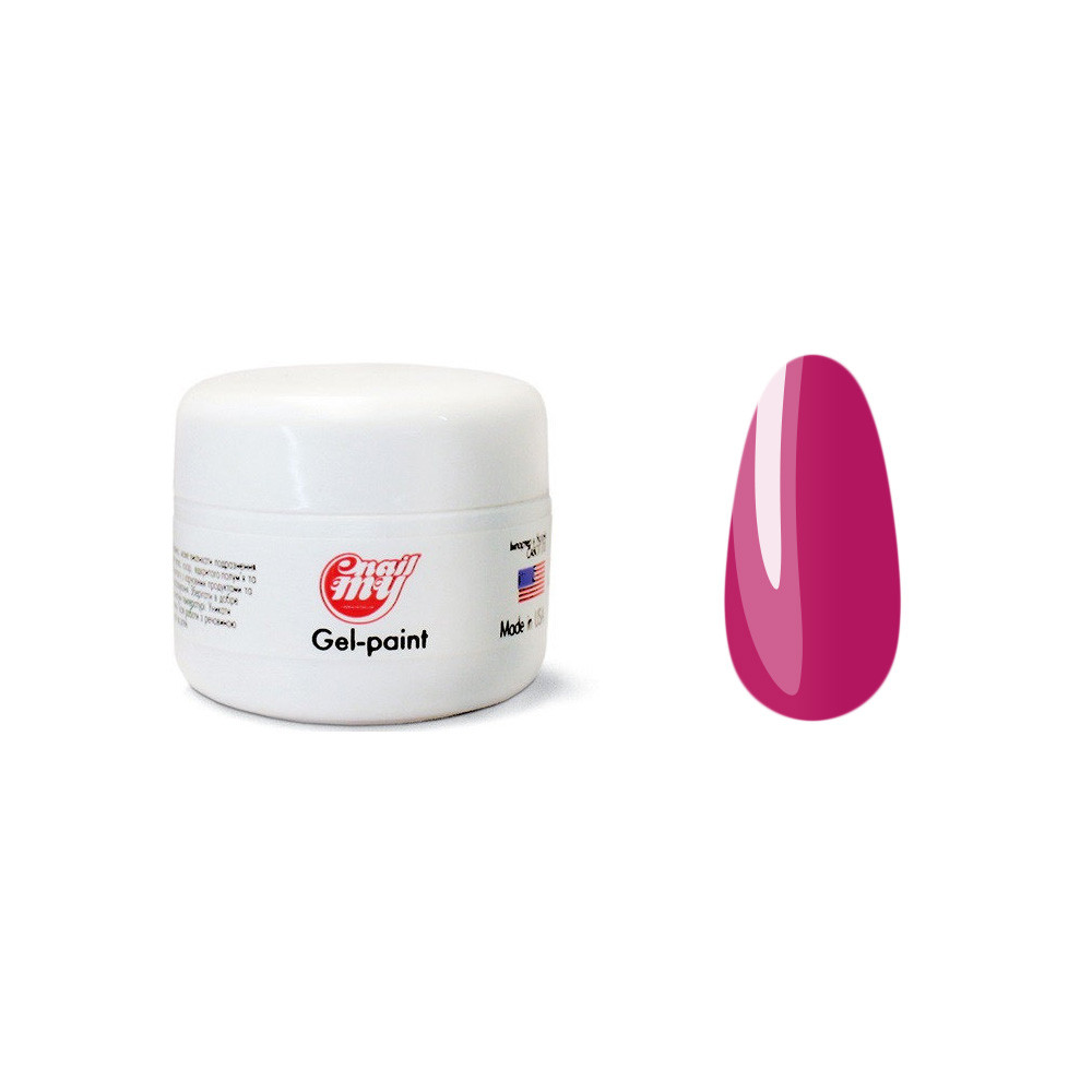 Гель-краска без липкого слоя №52 My Nail, 5 гр