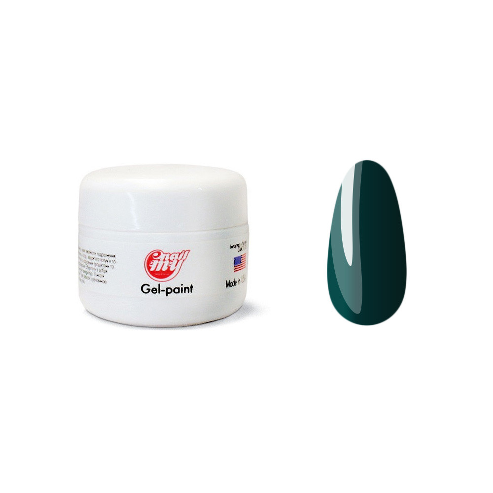 Гель-краска без липкого слоя №60 My Nail, 5 гр