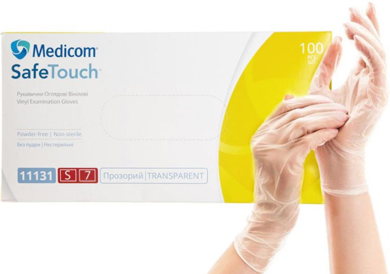 Рукавички вінілові пудра S Medicom, 50 шт/уп