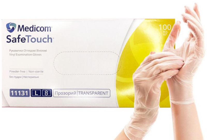 Рукавички вінілові пудра L Medicom, 50 шт/уп