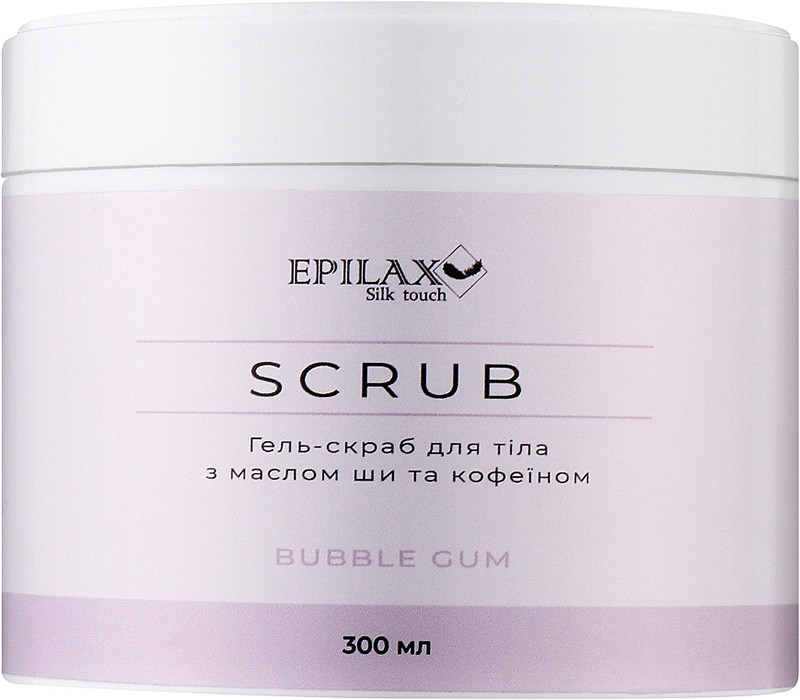 Гель-скраб для тіла з маслом ши та кофеїном Bubble Gum Silk Touch Epilax, 300 мл