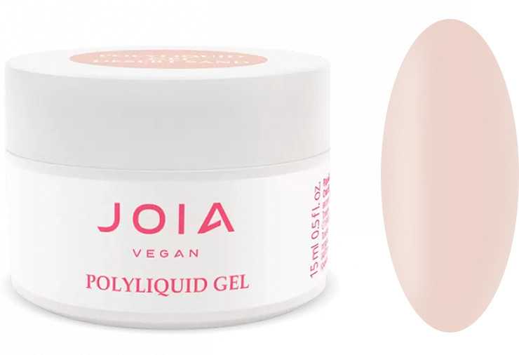 Рідкий гель для укріплення та моделювання PolyLiquid gel Desert Sand JOIA vegan, 15 мл