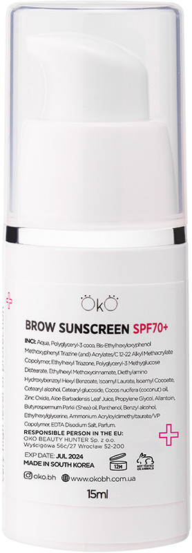Крем сонцезахисний для брів після перманентного макіяжу OKO Brow Sunscreen SPF 70+, 15 мл  Фото 2 