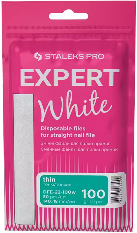 Сменные файлы белые для пилки прямой Expert 22 100 грит, 50 шт на beauty-prof.com Сменные файлы белые для пилки прямой Expert 22 100 грит, 50 шт