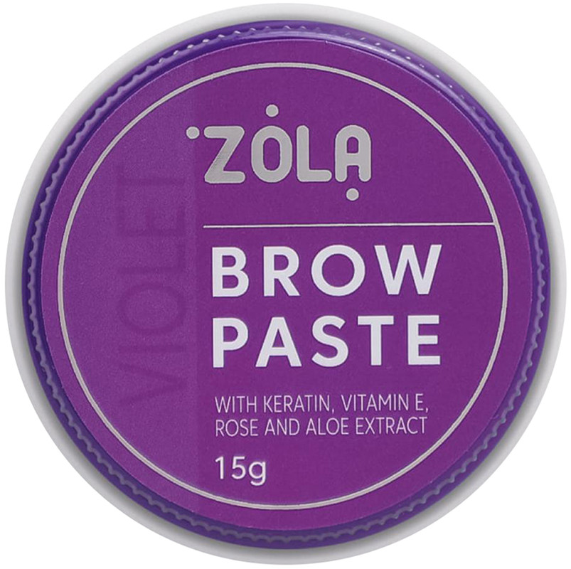 NEW! Контурная паста для бровей фиолетовая ZOLA, 15 гр